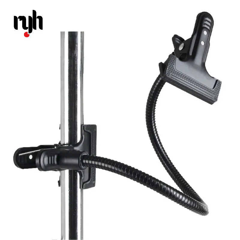 Photography Video Lighting Kit With Adjustable Tripod Stand - Держатель для фона RYH с C-образным