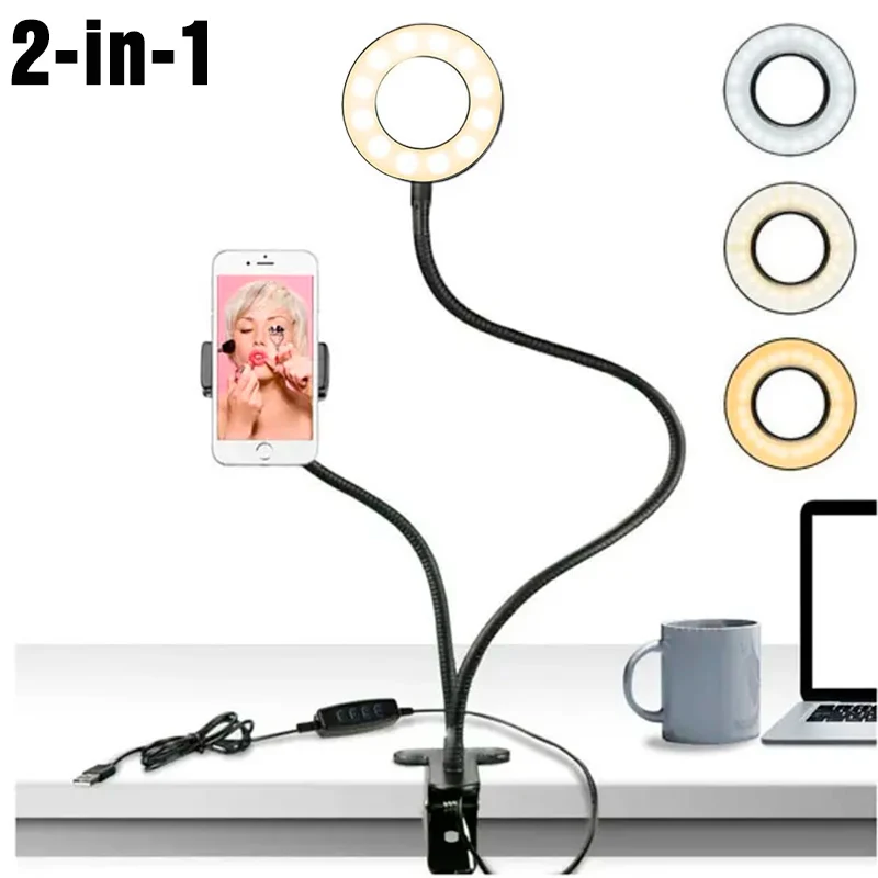 Photography Lighting Overhead - Универсальный гибкий держатель для телефона с