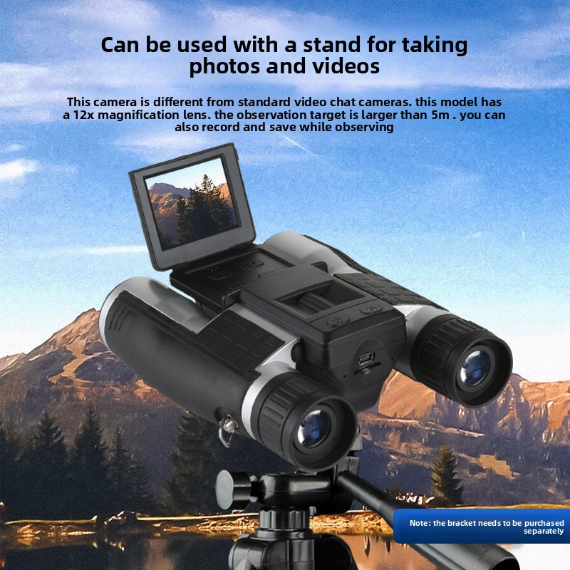 Цифровой телескоп, бинокль для – обзор и цена Photography Lighting Definition