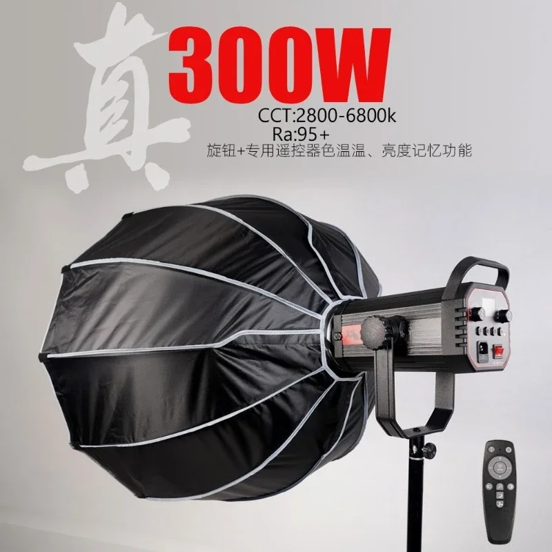 Мощный светильник 300 Вт для п – обзор и цена Virtual Photography Lighting