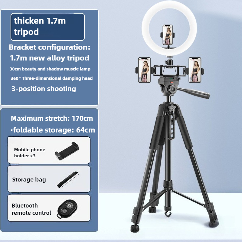 Штатив для смартфона с возможн – обзор и цена Photography Lighting Position
