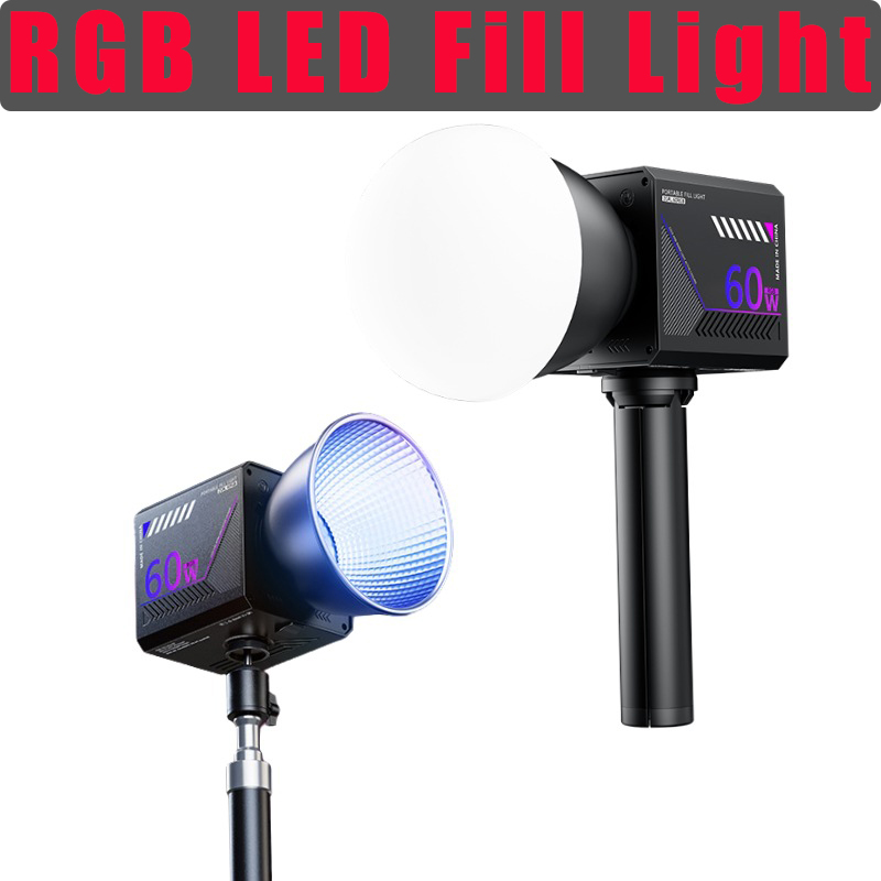 Портативный светодиодный RGB-в – обзор и цена Photography Lighting Box