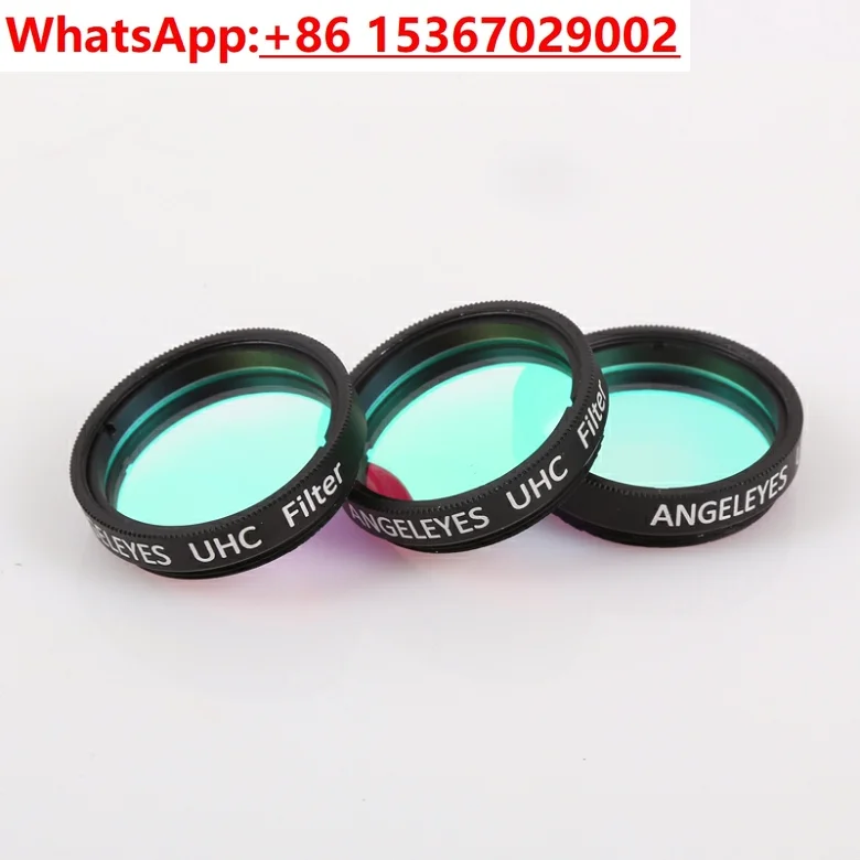 Фильтр подавления шумов UHC Ci – обзор и цена Photography Lighting Definition